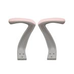 Netforce CLR-AR-W-PK розовый черный re стул специальный локти 1 комплект производитель прямая поставка 