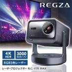 TVS REGZA RLC-V7R MAX Laser 4K Pro jekta(3000lm*4K)