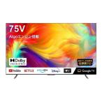 ショッピング液晶テレビ テレビ 75型 液晶テレビ TCL 75インチ TV 4Kチューナー内蔵 75P735 P735シリーズ 地上 BS 110度CSデジタル