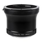 Fotodiox P67-XCD крепление адаптор ( Pentax 67 крепление линзы - Hasselblad X крепление изменение )