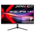 JAPANNEXT JN-IPSB315U-HSPC6 31.5型 4Kゲーミングモニター
