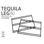 DOD ラック テキーラレッグL TL5-606-BK 