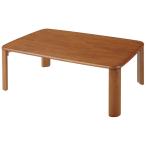ファミリー・ライフ 木製収納式折れ脚テーブル120cm幅(03527) メーカー直送
