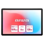 AIWA JA5-TBA1102 темно-серый tab AS11L-2 планшетный компьютер 10.95 type / Android / SIM свободный 