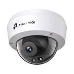 VIGI C240I (4mm) TP-LINK VIGI 4MPドーム型IRネットワークカメラ