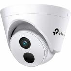 VIGI C440I (2.8mm) TP-LINK VIGI 4MPタレット型IRネットワークカメラ