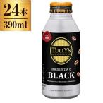 伊藤園 タリーズ バリスタズ ブラック ボトル缶 390ml ×24 BARISTA'S BLACK