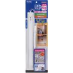 ベースライト、LEDベースライト