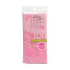 アイセン工業 BHN ナイロンタオル 100cm ふつう ピンク