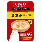 いなばペットフード キャットフード ウェット CIAO こだわりテイスト パウチ 猫用 30g ペーストタイプ ささみ ほたて味 国産