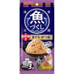 いなばペットフード いなば 魚づくし 高齢猫用 まぐろ・かつお 60g×3袋