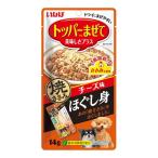 いなばペットフード 焼ささみ ほぐし身 チーズ味 14g