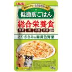 いなばペットフード いなば 低脂肪ごはん とりささみ&緑黄色野菜 50g