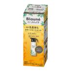 白髪染め