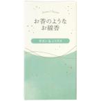  черепаха yama аромат. подобный . ароматическая палочка сабо n&amp; citrus примерно 50g