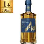 サントリーワールドウ