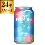 ザ・プレミアムモルツ 香るエール 350ml ×24 サントリー