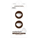 東レ ウォーターボール 交換用カートリッジ(2個入) WBC600-W 浄水器カートリッジ