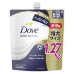 ユニリーバ ダヴ ボディソープ(ボディウォッシュ) プレミアム モイスチャーケア つめかえ用 1270g