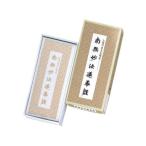  Япония .. юг нет . закон цветок лотоса ./... выходить . ароматическая палочка 64009