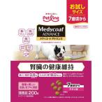 meti пальто advance ... здоровье техническое обслуживание 7 лет примерно из 200g домашнее животное линия 