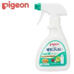  грудное вскармливание бутылка мытье простой пена спрей 270ml Pigeon 