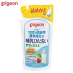  Pigeon грудное вскармливание бутылка мытье .... для 700ml