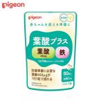  Pigeon фолиевая кислота плюс 60 шарик 