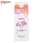  Pigeon все тело пена мыло baby цветок .... для 2 выпуск 800ml