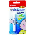  Pigeon аромат . аккуратный палочка 