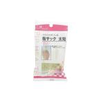 ピップ H096 指サック 太短 2P