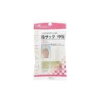 ピップ H099 指サック 中短 2P