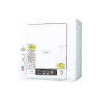 日立 DE-N60WV(W) ピュアホワイト 衣類乾燥機 （6kg） DEN60WVW