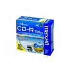 maxell CDR700S.WP.S1P10S.... прекрасный белый этикетка данные для CD-R(700MB*48 скоростей *10 листов входит )