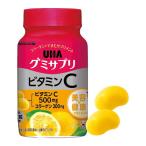 UHA味覚糖 UHAグミサプリ ビタミンC 30日分