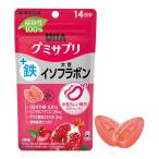 UHA тест . сахар UHAgmi supplement металлический + большой бобы isoflabon14 день минут 