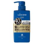 コンディショナー、リンス