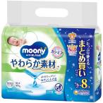 ユニチャーム ムーニー おしりふき やわらか素材 つめかえ用 76枚*8個入