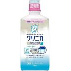 クリニカアドバンテージ デンタルリンス 低刺激タイプ (ノンアルコール) 450ml ライオン