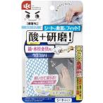 LEC 激落ち 鏡ダイヤモンドウロコ取 シート酸+
