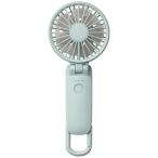ショッピング扇風機 首かけ ハンディファン 扇風機 小型 リズム クリップ 首かけ 卓上 充電式 リズム ハンディ扇風機 大風量 日傘 Silky Wind Mobile 3.2 ミズイロ 9ZF040RH04