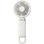 ショッピング扇風機 首かけ ハンディファン 扇風機 小型 リズム クリップ 首かけ 卓上 充電式 リズム ハンディ扇風機 大風量 日傘 Silky Wind Mobile 3.2 ライトグレー 9ZF040RH08