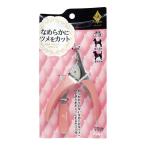 yamahisa pre Chantez собака для ногти резчик giro подбородок тип уход сопутствующие товары ( собака для )