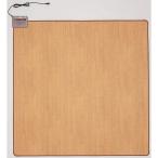 ホットカーペット ワタナベ工業 WHC-205KMD 2畳用・木目フローリングタイプ