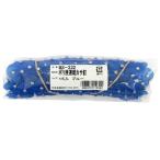 和気産業 BS-232 ポリ座連結傘釘 9連 ブルー 15個入