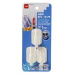 ni Tom z новый цвет крюк 1 килограмм 3 штук 26mm×49mm×22mm