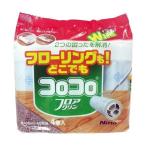 ni Tom zko Logo ro запасной лента пол k Lynn 45.X4 шт входить C4354 16651