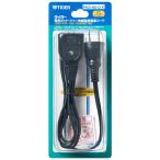 TIGER PKD-B012K ブラック ジャー炊飯器・電気ポット用電源コード