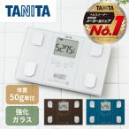 体組成計 タニタ TANITA BC-314-WH パー