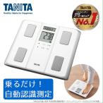 体重計 TANITA タニタ 体組成計 ダブル液晶 薄型 健康管理 筋トレ ダイエット 体脂肪率 BMI 内臓脂肪 筋肉量 基礎代謝 ホワイト BC-331-WH